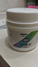優(yōu)潔士彩漂粉爆炸鹽450g*1盒彩色白色通用漂白劑去黃增白寶寶衣物去污漬 曬單實(shí)拍圖