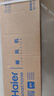 海爾（Haier）取暖器暖風(fēng)機家用電暖器遙控電暖氣速熱節能直流雙風(fēng)輪熱風(fēng)機輕音立式小太陽(yáng)烤火爐臥室辦公暖風(fēng)扇 【整屋升溫/強效暖風(fēng)】豪華機械款HNF-2050A 曬單實(shí)拍圖