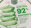 自然樂(lè )園蘆薈膠貼貼霜妝前補水曬后修復b5保濕乳液面霜蘆薈凝膠300ml*3 曬單實(shí)拍圖