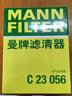 曼牌空氣濾芯格空濾清器C23056 日產(chǎn)藍鳥(niǎo) 1.6 (16-21款) 曬單實(shí)拍圖