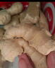山東新鮮大姜超市生鮮蔬菜老姜即食水果生姜水洗凈姜 山東大姜凈重1斤 曬單實(shí)拍圖