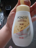 旁氏（POND'S）米粹潤澤保濕潔面泡泡160ml 氨基酸洗面奶男女去角質(zhì) 七夕節送禮 曬單實(shí)拍圖