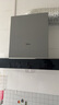 美的（Midea）家用抽油煙機燃氣灶套裝19/21可選立方大吸力頂吸式歐式煙灶二件套裝三件套本店廚房排油煙機第1名 【單煙機觸控T33A】19m3智能干洗 廚房家電 曬單實(shí)拍圖