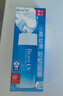 碧柔（Biore）花王水活防曬水感凝蜜/高倍防曬霜50g隔離霜妝前乳防紫外線耐曬 曬單實(shí)拍圖