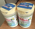 漢方 日本原裝進(jìn)口貝殼粉 洗菜粉 蔬菜水果大米清洗粉 果蔬清洗滌粉 90g*2瓶裝 曬單實(shí)拍圖