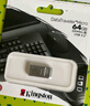 金士頓（Kingston）64GB USB3.2 Gen1 U盤(pán) DTMC3G2 銀色金屬 迷你型車(chē)載U盤(pán) 大容量U盤(pán) 讀速200MB/s 曬單實(shí)拍圖