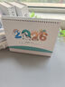 左蒂臺歷2026年馬年臺歷日歷2026年簡(jiǎn)約雙圈臺歷伴手禮桌面擺件辦公桌面備忘錄大格子書(shū)寫(xiě)月歷可定制 紅色 曬單實(shí)拍圖