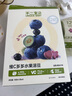 不二寶貝水果VC溶豆18g搭配嬰幼兒童凍干米餅6個(gè)月以上寶寶零輔食 【2盒 | 草莓+藍莓】水果溶豆18g 曬單實(shí)拍圖