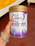 iSainte圣桐特醫 深?lèi)?ài)敏佳 嬰幼兒深度水解配方奶粉 3段 360g/罐 低敏 曬單實(shí)拍圖