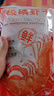 良時(shí)海磷蝦米 去頭磷米 凈重1斤/袋 源頭直發(fā) 海產(chǎn)干貨蝦仁包郵 曬單實(shí)拍圖