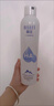 頤蓮（RELLET）【 張凌赫代言】補(bǔ)水噴霧保濕舒緩 300ml*2直播專享送女生禮物 曬單實(shí)拍圖
