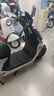 九號（Ninebot）電動車2025款 M3 95c MAX 智能電動摩托車 高端鉛酸電摩【門店自提】 到門店選顏色 曬單實拍圖