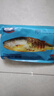 海名威 冷凍黃花魚700g/2條 寧德大黃魚地標(biāo) 海鮮水產(chǎn) 生鮮魚類  曬單實(shí)拍圖