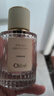 蔻依（Chloe） 仙境花園系列北國雪松濃香水50ml 木質(zhì)花香調(diào) 教師節(jié)生日禮物 曬單實拍圖