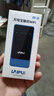 萊浦2025充電寶隨身wifi無(wú)線(xiàn)網(wǎng)絡(luò )4g隨身wifi免插卡移動(dòng)無(wú)線(xiàn)wifi隨身無(wú)線(xiàn)移動(dòng)路由器便攜式隨身wifi (至尊升級）1萬(wàn)毫安充電寶隨身wifi6 曬單實(shí)拍圖