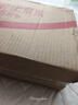 珀萊雅紅寶石面霜3.0滋潤款50g抗皺緊致淡化細紋保濕乳液面霜生日禮物女 曬單實(shí)拍圖