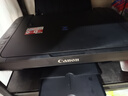 佳能（Canon）E478 微信遠程學(xué)生家用彩色噴墨多功能一體機 打印/復印/掃描 手機無(wú)線(xiàn)WiFi  曬單實(shí)拍圖