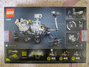 樂(lè )高（LEGO）積木拼裝機械組系列42158 毅力號火星探測器不可遙控玩具生日禮物 曬單實(shí)拍圖