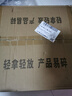 夏老大雙耳鑄鐵炒鍋生鐵鍋古法無涂層不易粘炒鍋圓底炒菜鍋38cm廚房好物 曬單實(shí)拍圖