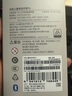 小米米兔兒童電話(huà)手表7A藍色 國家補貼 長(cháng)續航高清視頻4G全網(wǎng)通防水定位小學(xué)生初高中男女智能兒童手表 曬單實(shí)拍圖