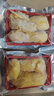 【泰國金枕鮮凍】榴蓮肉金枕新鮮冷凍枕頭果肉樹熟泰國果肉水果 金枕榴蓮肉1000g【凈重500g*2】 曬單實拍圖