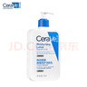 適樂膚（CeraVe）神經(jīng)酰胺屏障修護潤膚乳 473ml 乳液面霜身體乳C乳 曬單實拍圖