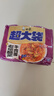 白象 方便面 超大袋老壇酸菜牛肉面165g*5包 大面餅 泡面袋裝 五連包 曬單實(shí)拍圖