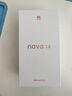 華為nova 14  國家補貼 新品華為手機 鴻蒙AI 后置多焦段質(zhì)感人像 100W超級快充 鴻蒙智能手機 羽砂黑 12GB+256GB 官方標配 曬單實(shí)拍圖