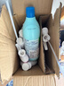 花王（KAO）漂白水 白色衣物 600ml（去漬除菌漂白劑漂漬液殺菌率99.999% ） 曬單實(shí)拍圖