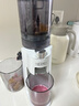 膳魔師（THERMOS）榨汁機原汁機渣汁分離全自動(dòng)小型家用果汁機水果蔬菜料理機大容量口徑炸汁杯桶國家補貼象牙白 曬單實(shí)拍圖