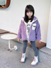 G.DUCKKIDS小黃鴨真皮女童馬丁靴2024秋冬新款加絨加厚二棉洋氣兒童靴子短靴 米色-單里款 35碼/內長(cháng)22cm 曬單實(shí)拍圖