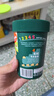 英氏（Engnice）嬰幼兒汽車(chē)工廠(chǎng)餅干牛油果椰子味 嬰兒零食輔食餅干寶寶零食85g 曬單實(shí)拍圖