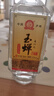 玉蟬老酒 玉蟬大曲光瓶 濃香型白酒 52度 500ml 單瓶裝口糧酒 曬單實(shí)拍圖