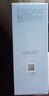 佰草集【雙石斛】舒緩高保濕精華乳液100ml(保濕敏感肌面霜護膚品） 曬單實(shí)拍圖
