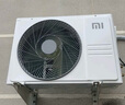 小米（MI）米家 1.5匹 新一級(jí)能效 巨省電 壁掛式 空調(diào)掛機(jī) KFR-35GW/N1A1【國(guó)家補(bǔ)貼20%】整機(jī)十年質(zhì)保 曬單實(shí)拍圖