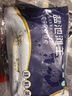 邊塞風(fēng)鹽池灘羊手抓羊肉 凈重2斤 寧夏灘羊肉生鮮 手把肉 曬單實(shí)拍圖