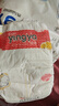 嬰芽（YINGYA）紙尿褲M碼2包108片【4.5-8kg】嬰兒超薄干爽尿不濕男女寶寶通用 曬單實(shí)拍圖