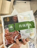 悅味紀 全麥青椒肉絲卷120g*10個(gè) 手抓餅餡餅卷餅 早餐半成品微波爐速食 曬單實(shí)拍圖