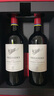 拉菲（LAFITE）理德小飛人干紅葡萄酒750ml*2支禮盒裝 中秋禮品 原瓶進(jìn)口紅酒 曬單實(shí)拍圖