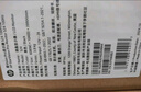 惠普（HP）星Vision Pro23.8英寸顯示器100Hz IPS技術(shù)顯示器 三微邊設計 低藍光 電腦辦公顯示屏 S24 曬單實(shí)拍圖