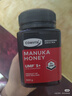 康維他（Comvita）麥盧卡蜂蜜禮盒裝UMF5+250g*3瓶 新西蘭滋補品送父母長(cháng)輩節日禮物 曬單實(shí)拍圖