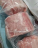 1號會(huì )員店黑豬里脊肉 凈重1.2kg慢養300天以上 豬大里脊通脊肉 豬肉生鮮  曬單實(shí)拍圖
