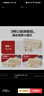 憶小口鱈魚(yú)腸3盒組兒童零食鱈魚(yú)腸DHA高蛋白營(yíng)養解饞即食 曬單實(shí)拍圖