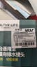 貝石洗衣機底座 不銹鋼支架全自動(dòng)滾筒洗衣機移動(dòng)底座墊高架子冰箱空調底盤(pán)加高底座4輪8腳可移動(dòng) 曬單實(shí)拍圖