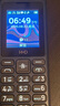 HMD101 4G全網(wǎng)通 傳承諾基亞經(jīng)典 雙卡雙待 直板大按鍵大字體學(xué)生老人功能機備用AI手機 深藍色 曬單實(shí)拍圖