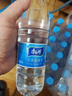 康師傅飲用水550ml*24瓶膜包 適合會(huì )議開(kāi)會(huì )的飲用水 【清倉沖量】 康師傅飲用水550ml*24瓶膜包 曬單實(shí)拍圖