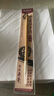 晨光(M&G)文具中號(hào)白云兼毫毛筆 楷書(shū)國(guó)畫(huà)創(chuàng)作 學(xué)生初學(xué)者書(shū)法繪畫(huà)毛筆練字單支裝 開(kāi)學(xué)禮物 AWBY8423 曬單實(shí)拍圖