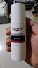 優(yōu)色林（Eucerin）修紅舒緩霜50ml快速舒緩敏感肌褪紅乳液面霜護膚品送女友生日禮物 曬單實(shí)拍圖
