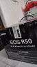 佳能（Canon）EOS R50 小型便攜 搭載多種智能化自動(dòng)拍攝功能 RF-S18-45鏡頭 微單數(shù)碼套機(jī) 白色國(guó)際版 曬單實(shí)拍圖