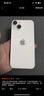 Apple/蘋(píng)果 iPhone 14 (A2884) 256GB 星光色 支持移動(dòng)聯(lián)通電信5G 雙卡雙待手機 曬單實(shí)拍圖